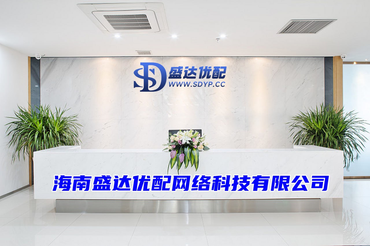 欣旺配资-欣旺配资官网-配资股票配资按月配资-沈阳配资开户